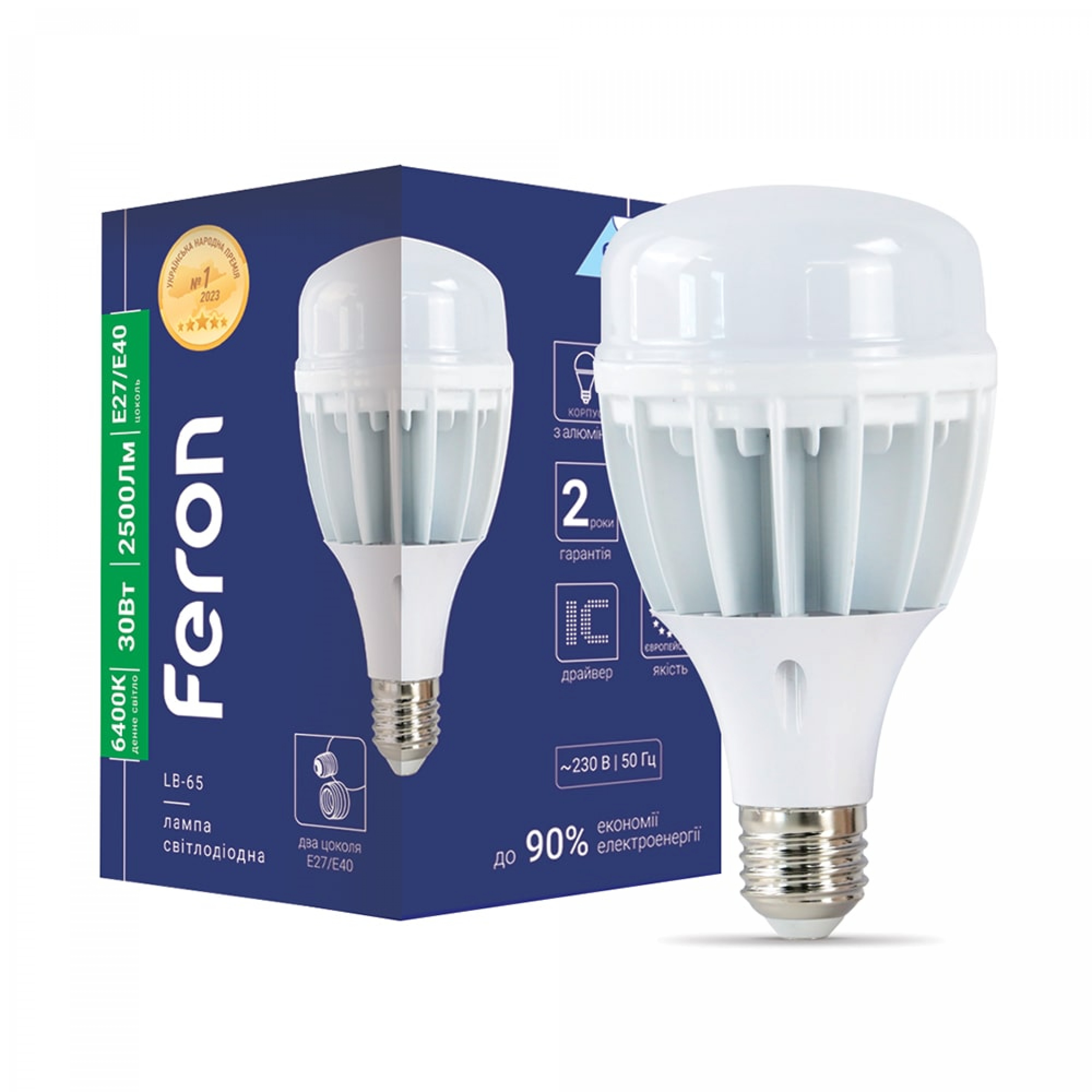 Світлодіодна лампа Feron LB-65 30Вт E27-E40 6400K