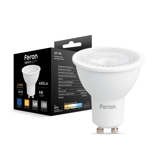 Світлодіодна лампа Feron LB-194 6Вт GU10 2700K