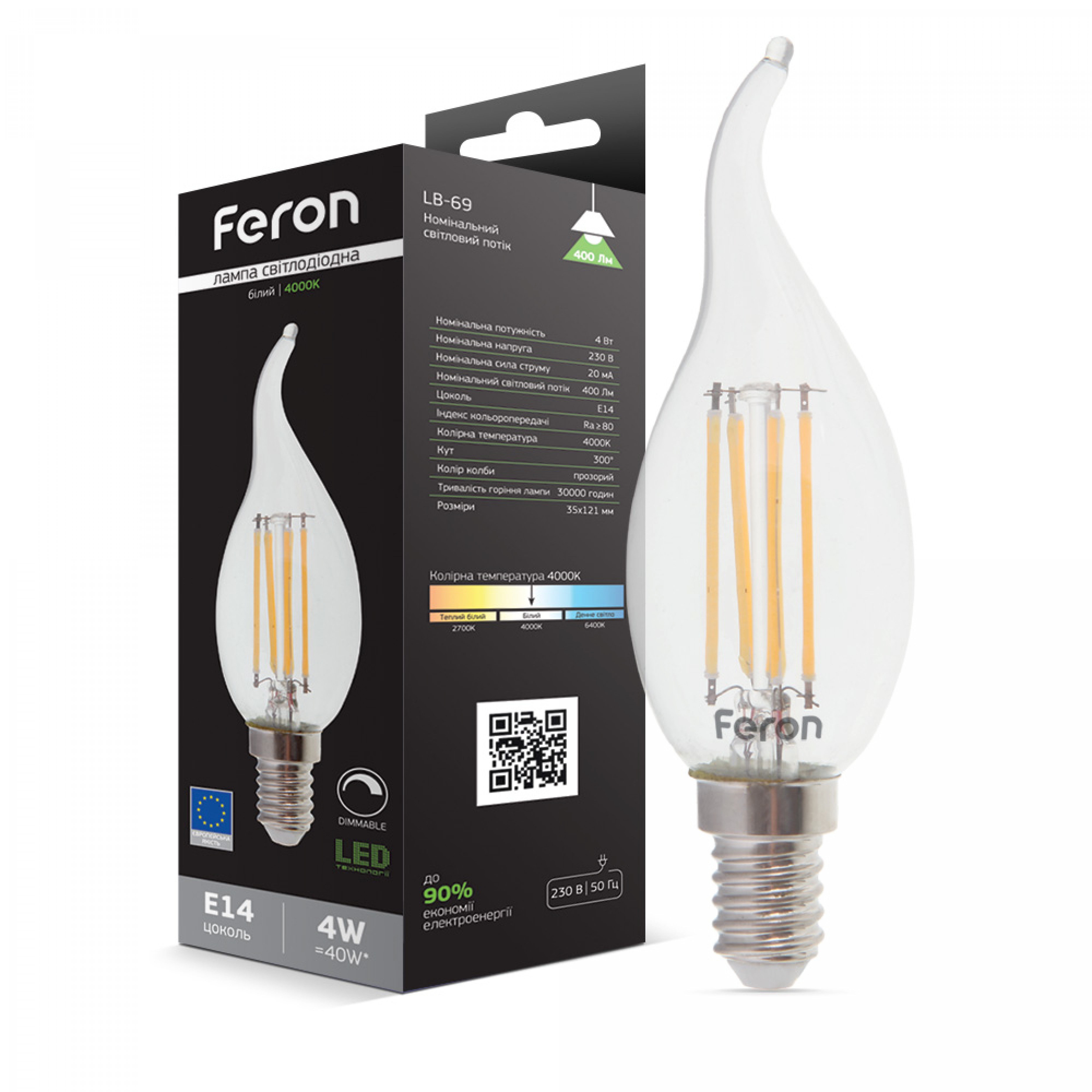 Світлодіодна лампа Feron LB-69 4Вт E14 4000K 