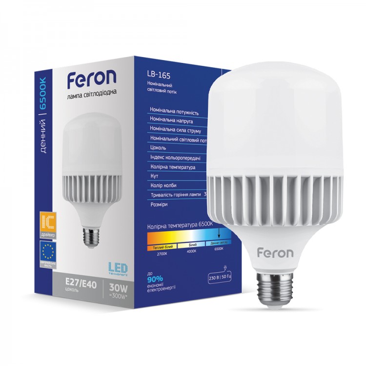 Світлодіодна лампа Feron LB-165 30Вт E27-E40 6500K