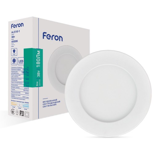 Светодиодный светильник Feron AL510-1 3W 4000K 