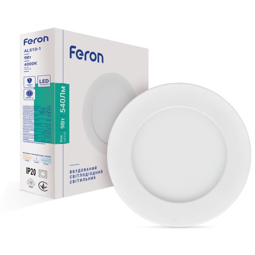 Світлодіодний світильник Feron AL510-1 9W 4000K 