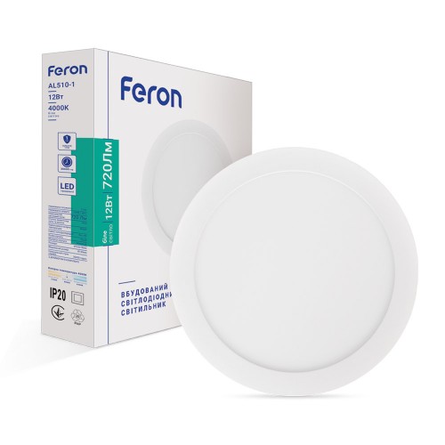 Світлодіодний світильник Feron AL510-1 12W 4000K 