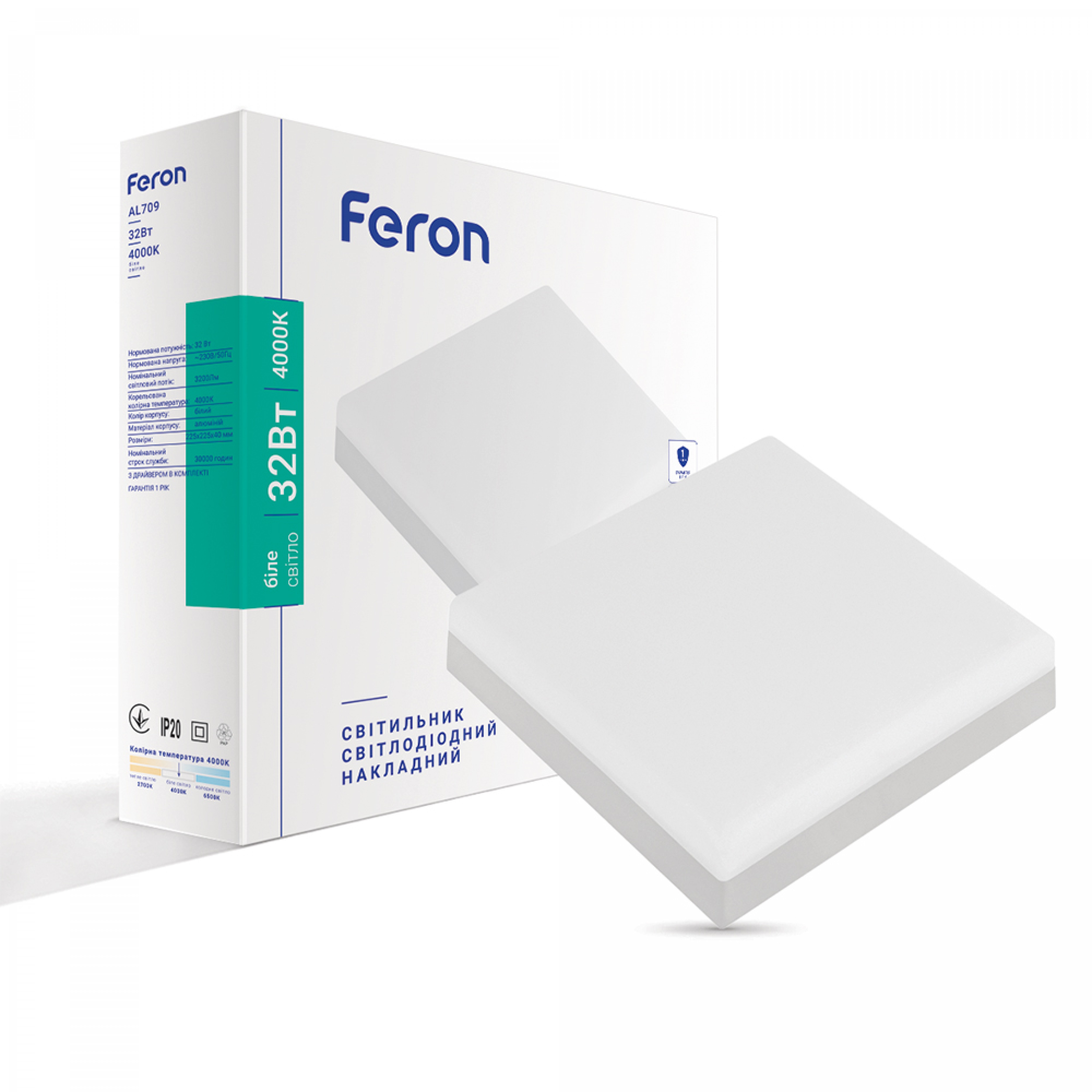 Світлодіодний накладний світильник Feron AL709 32Вт 4000K білий