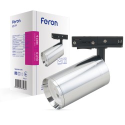 Трековий світильник під лампу Feron ML333  хром