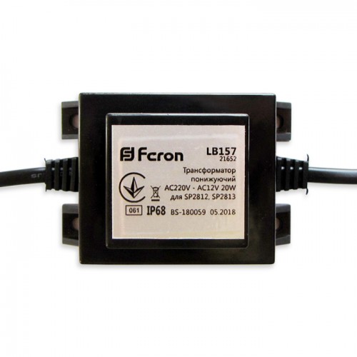 Понижуючий трансформатор Feron LB157 20W IP68
