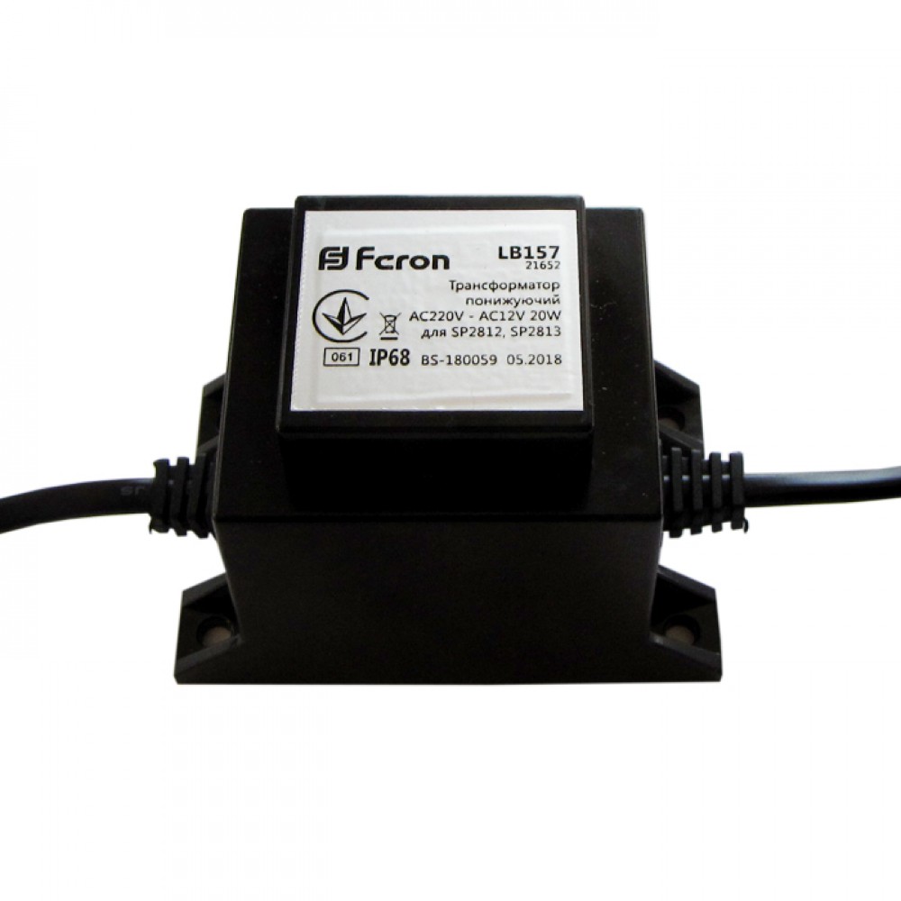 Понижающий трансформатор Feron LB157 20Вт IP68