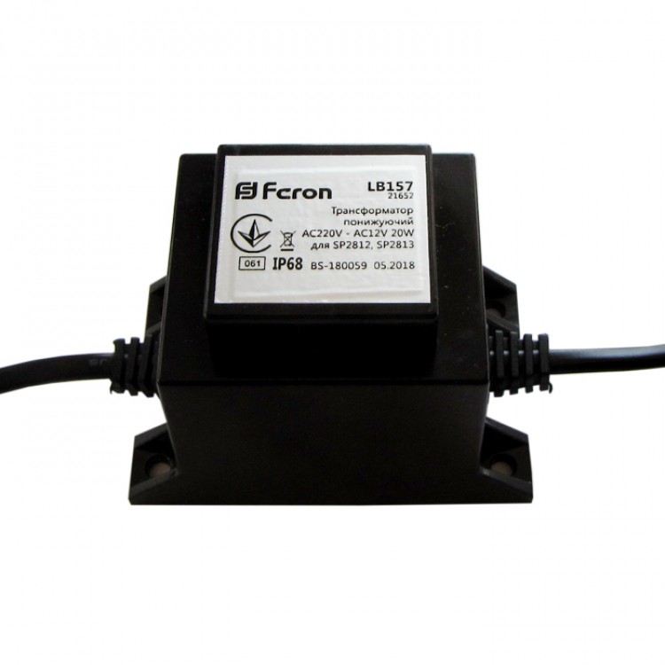 Понижающий трансформатор Feron LB157 20Вт IP68