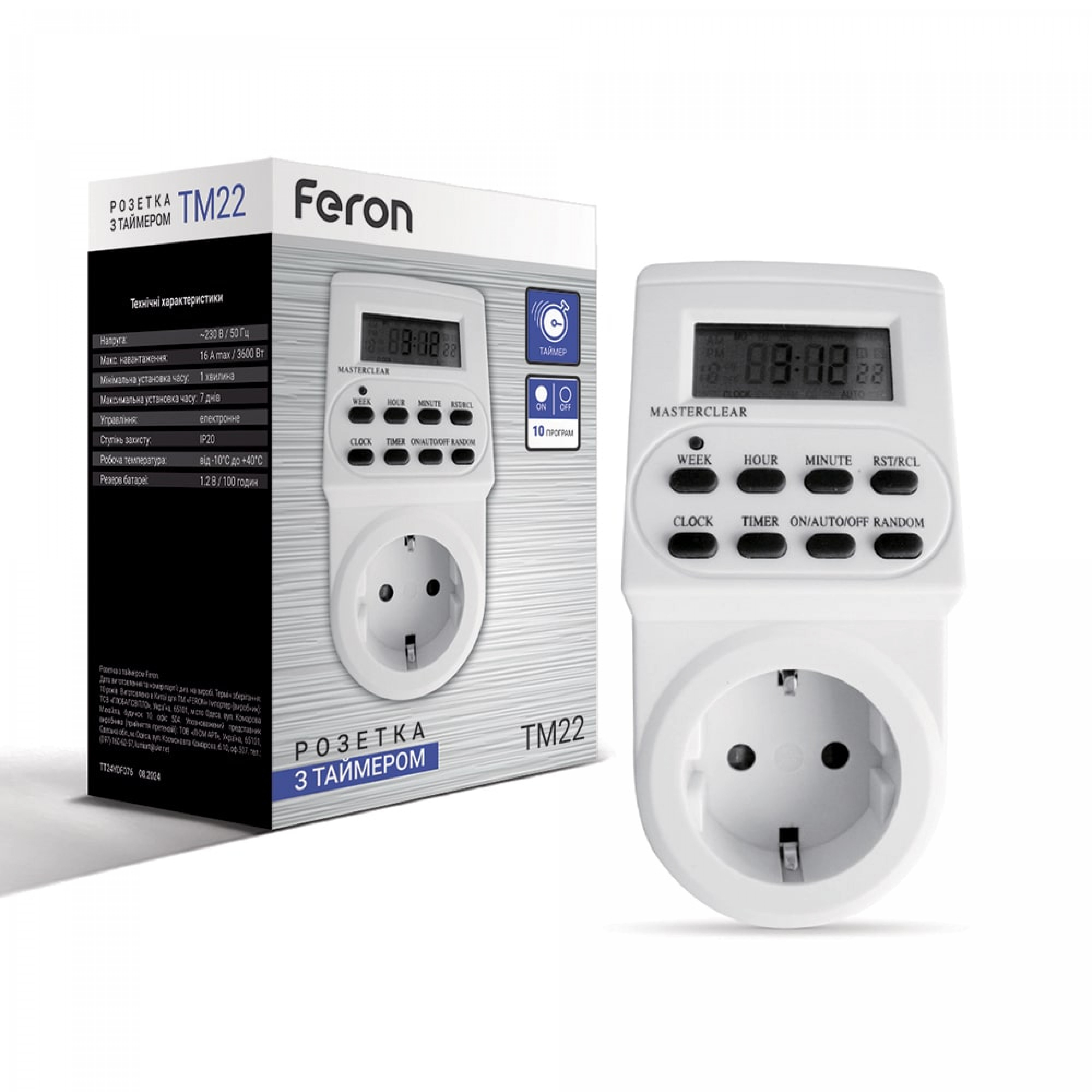 Розетка з таймером Feron TM22