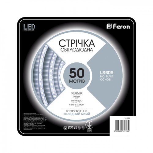Світлодіодна стрічка Feron SANAN LS606 60SMD / м 12V IP20 білий