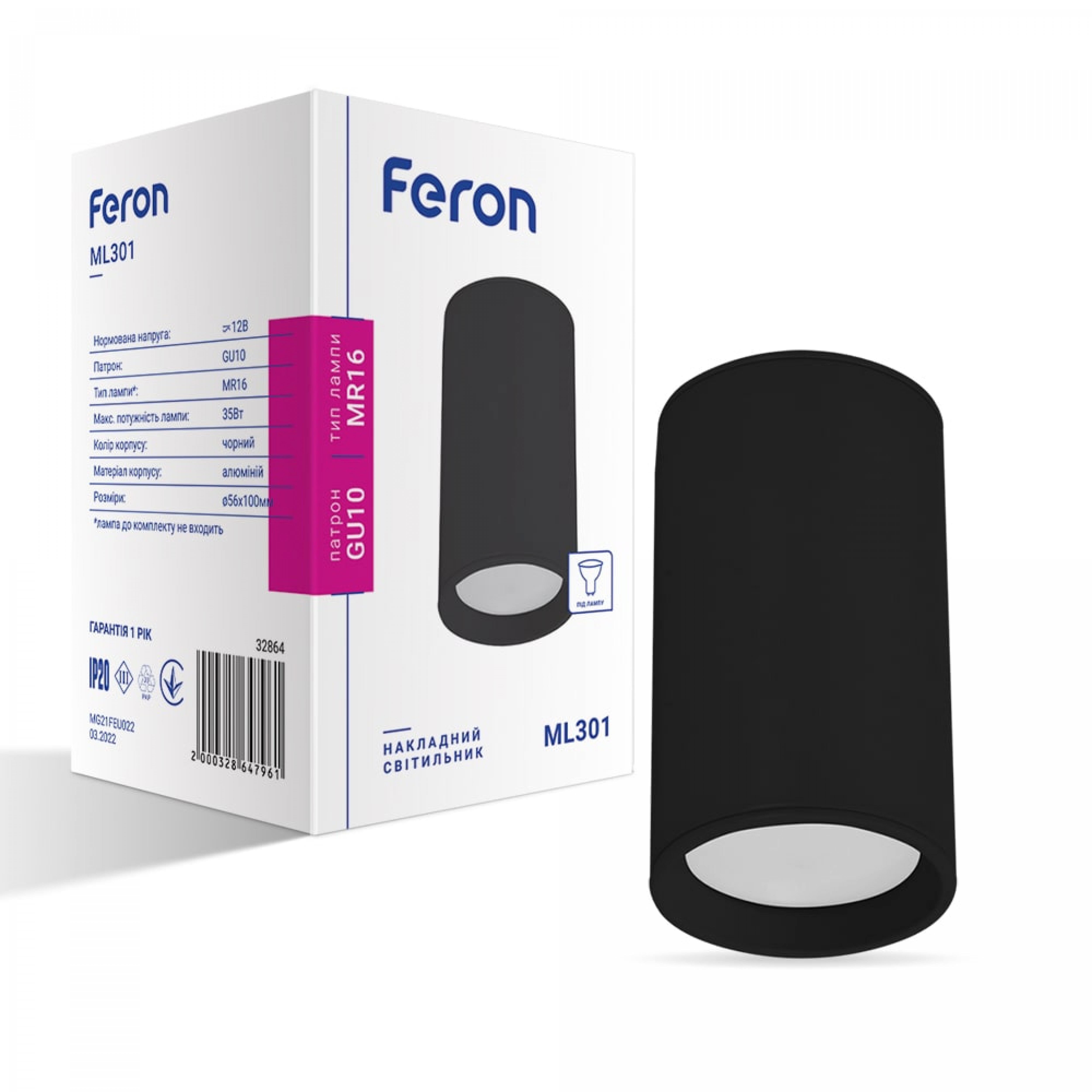 Накладной светильник Feron ML301 под лампу черный