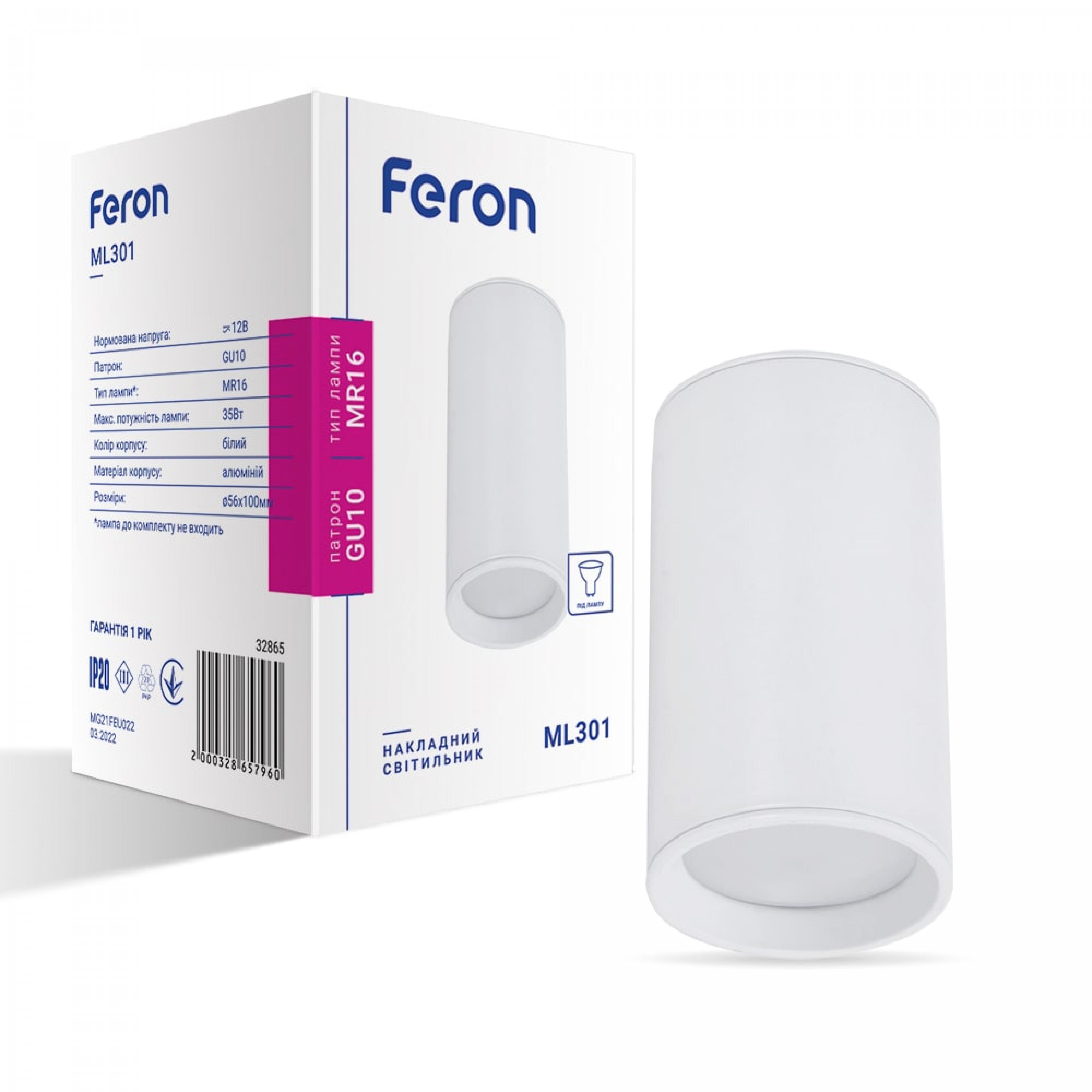 Накладной светильник Feron ML301 под лампу белый