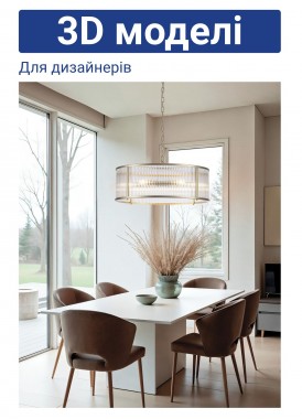 3D модели Lumiart Atelier коллекция JANE