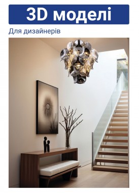 3D модели Lumiart Atelier коллекция KAREN