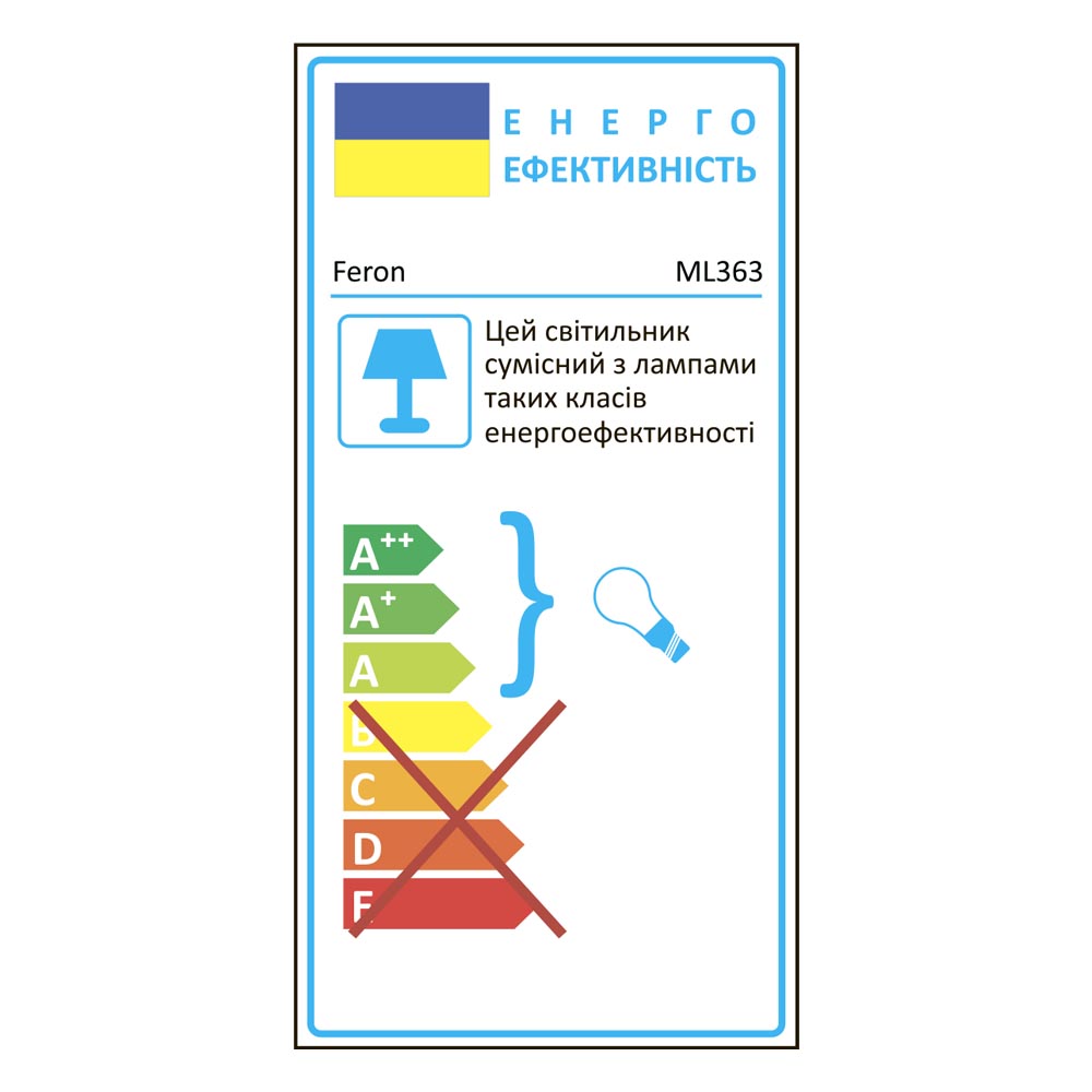 Трековый светильник Feron ML363 под лампу черный