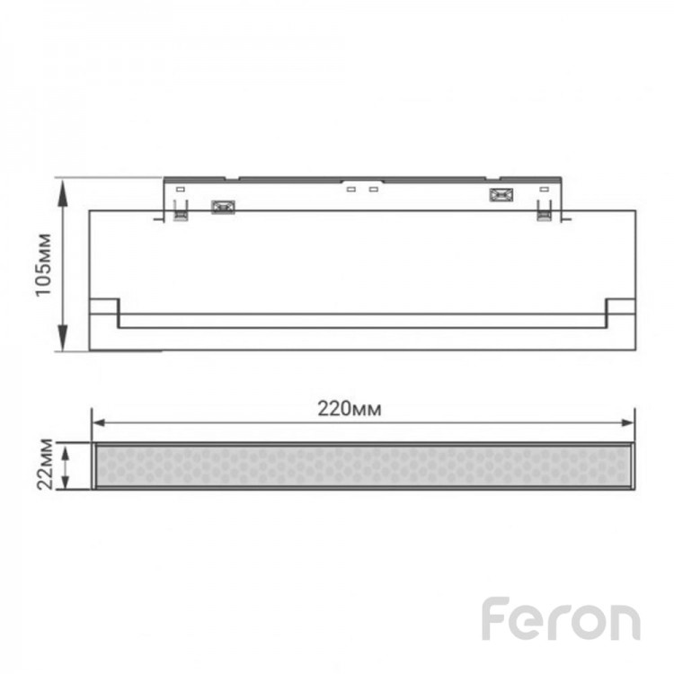 Світлодіодний магнітний трековий світильник Feron MGN306 12Вт 4000K чорний