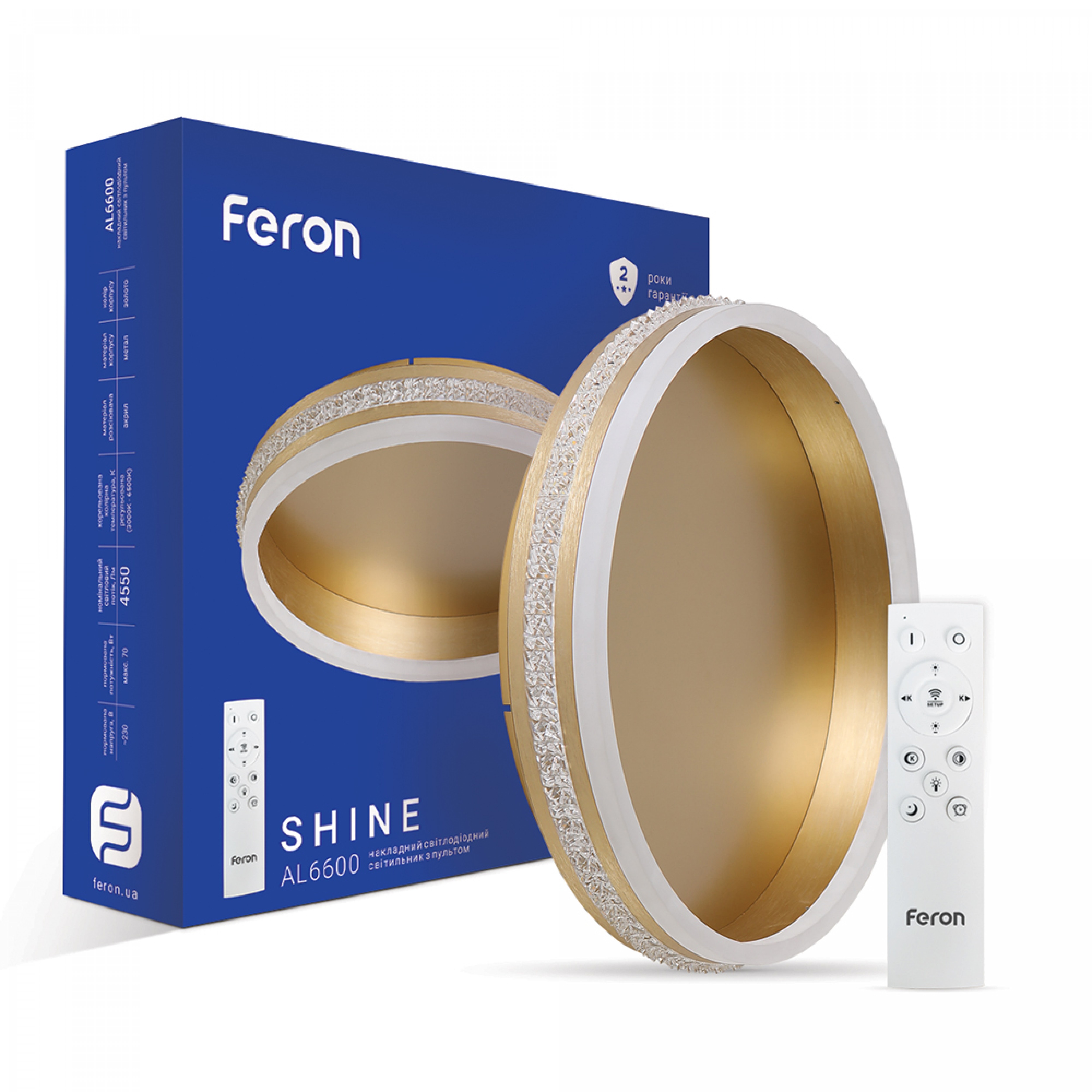 Світлодіодна накладна люстра Feron AL6600 SHINE 70Вт золото