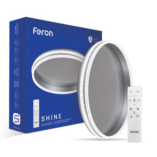 Світлодіодний світильник Feron AL6600 SHINE 70W срібло
