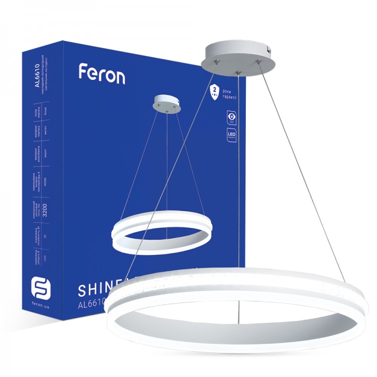 Светодиодный светильник Feron AL6610 SHINE LEVITATION 50W белый