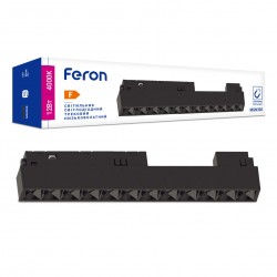 Світлодіодний магнітний трековий світильник Feron MGN300 12Вт 4000K чорний