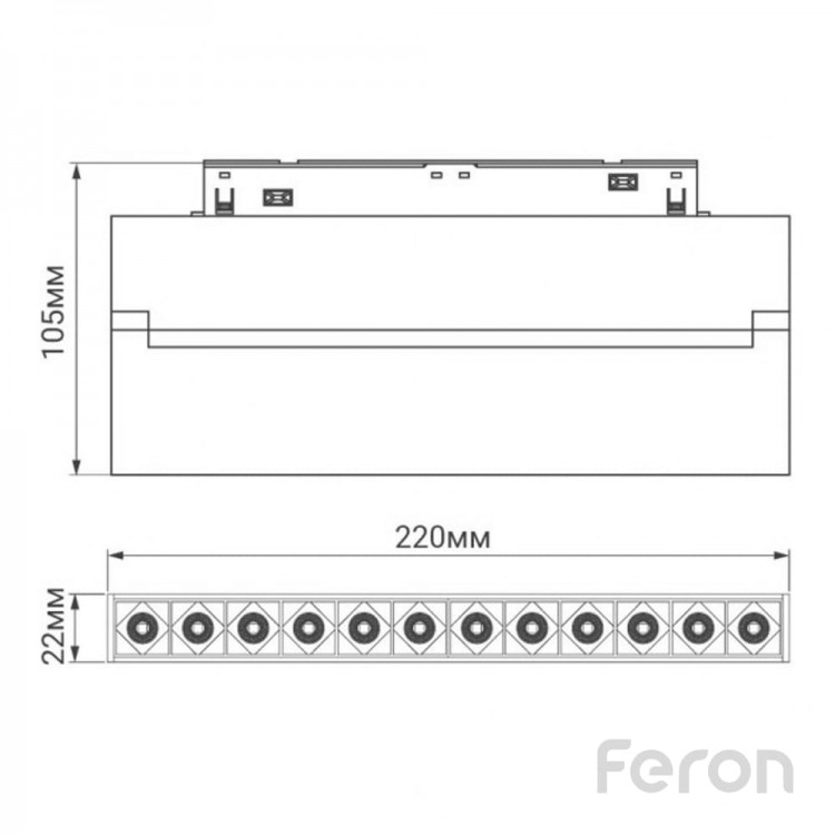 Світлодіодний магнітний трековий світильник Feron MGN301 12Вт 4000K чорний