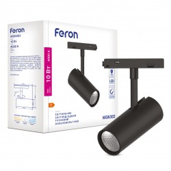 Світлодіодний магнітний трековий світильник Feron MGN303 10Вт 4000K чорний