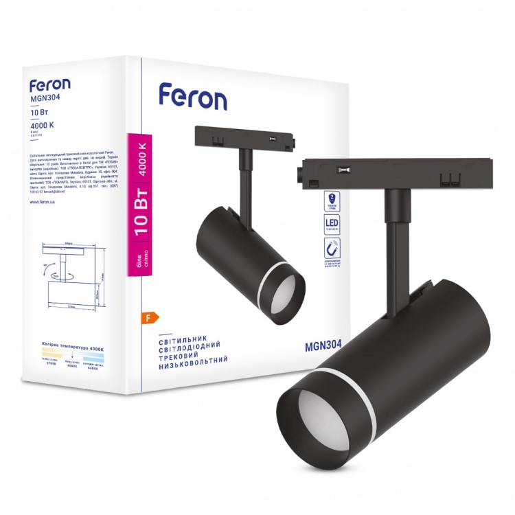 Светодиодный магнитный трековый светильник Feron MGN304 10Вт 4000K черный
