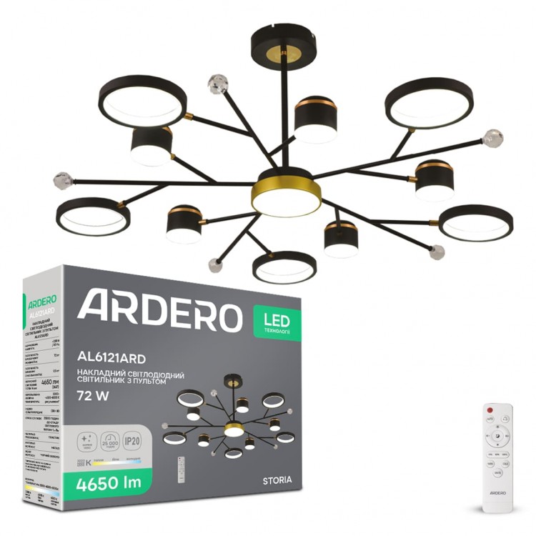Светодиодная накладная люстра Ardero AL6121ARD STORIA 72Вт черный золото