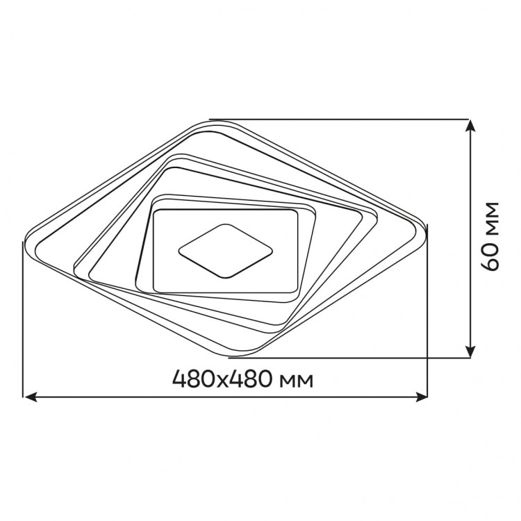 Светодиодная накладная люстра Ardero AL6112ARD OMEGA 90Вт белый