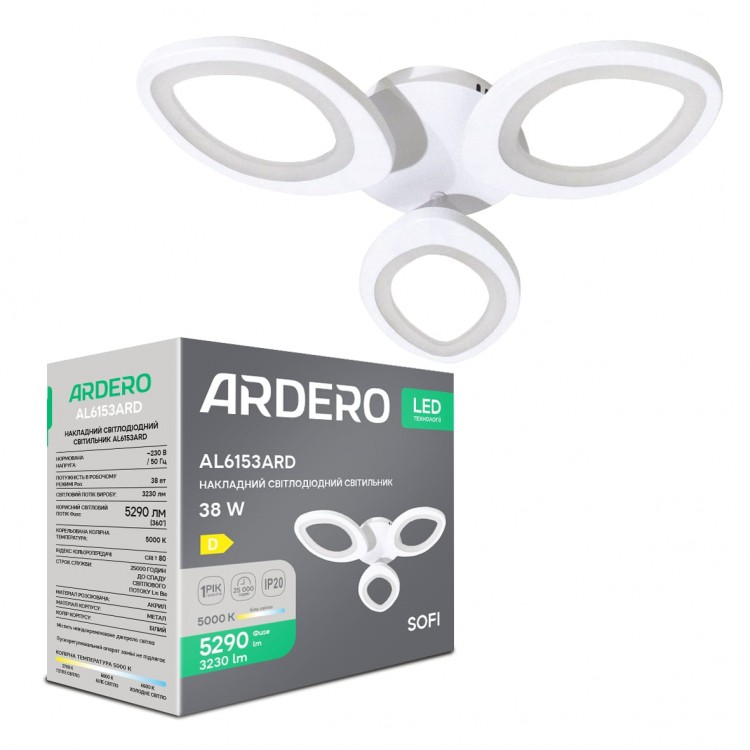 Светодиодная люстра Ardero AL6153ARD SOFI 38Вт 5000K белый