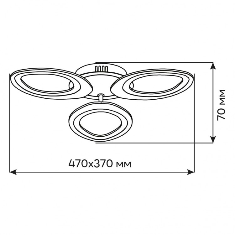 Світлодіодна люстра Ardero AL6153ARD SOFI 38Вт 5000K білий