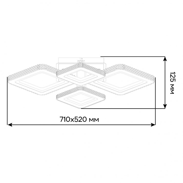 Світлодіодна накладна люстра Ardero AL6164ARD VIVID 88Вт білий