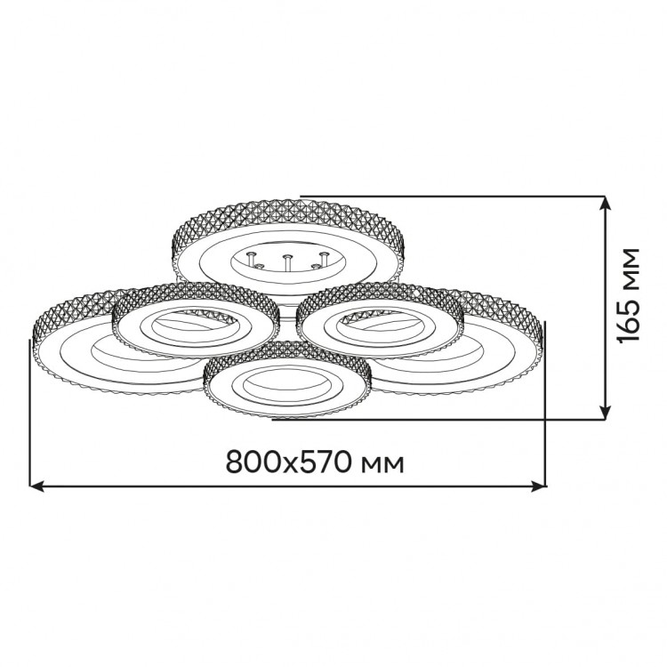 Світлодіодна накладна люстра Ardero AL6166ARD VIVID 75Вт білий