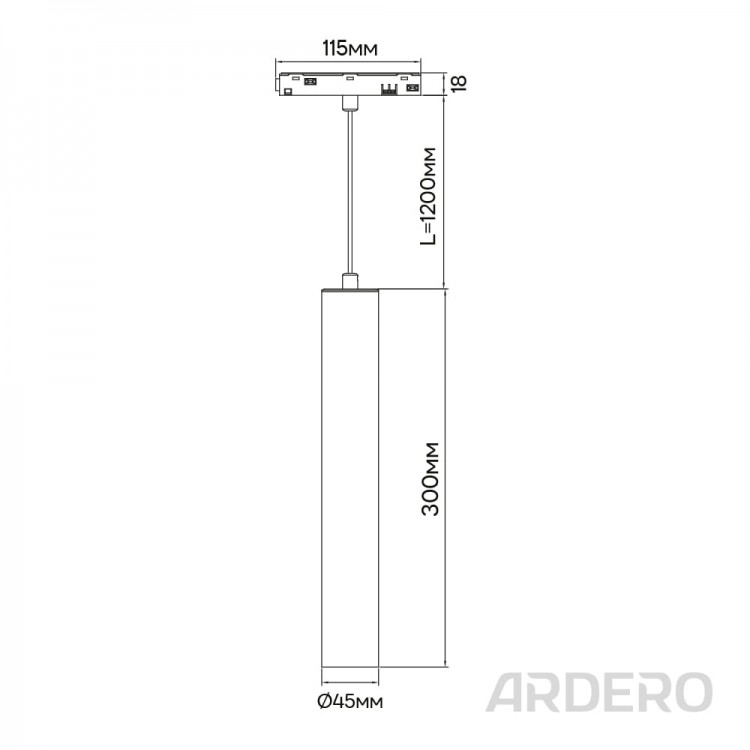 Светодиодный магнитный трековый светильник Ardero MGN320 10Вт 4000K черный