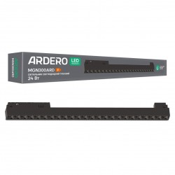 Світлодіодний магнітний трековий світильник Ardero MGN300ARD 24Вт 4000K чорний