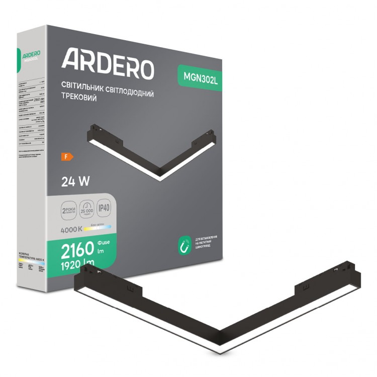 Светодиодный магнитный трековый светильник Ardero MGN302L 24Вт 4000K черный