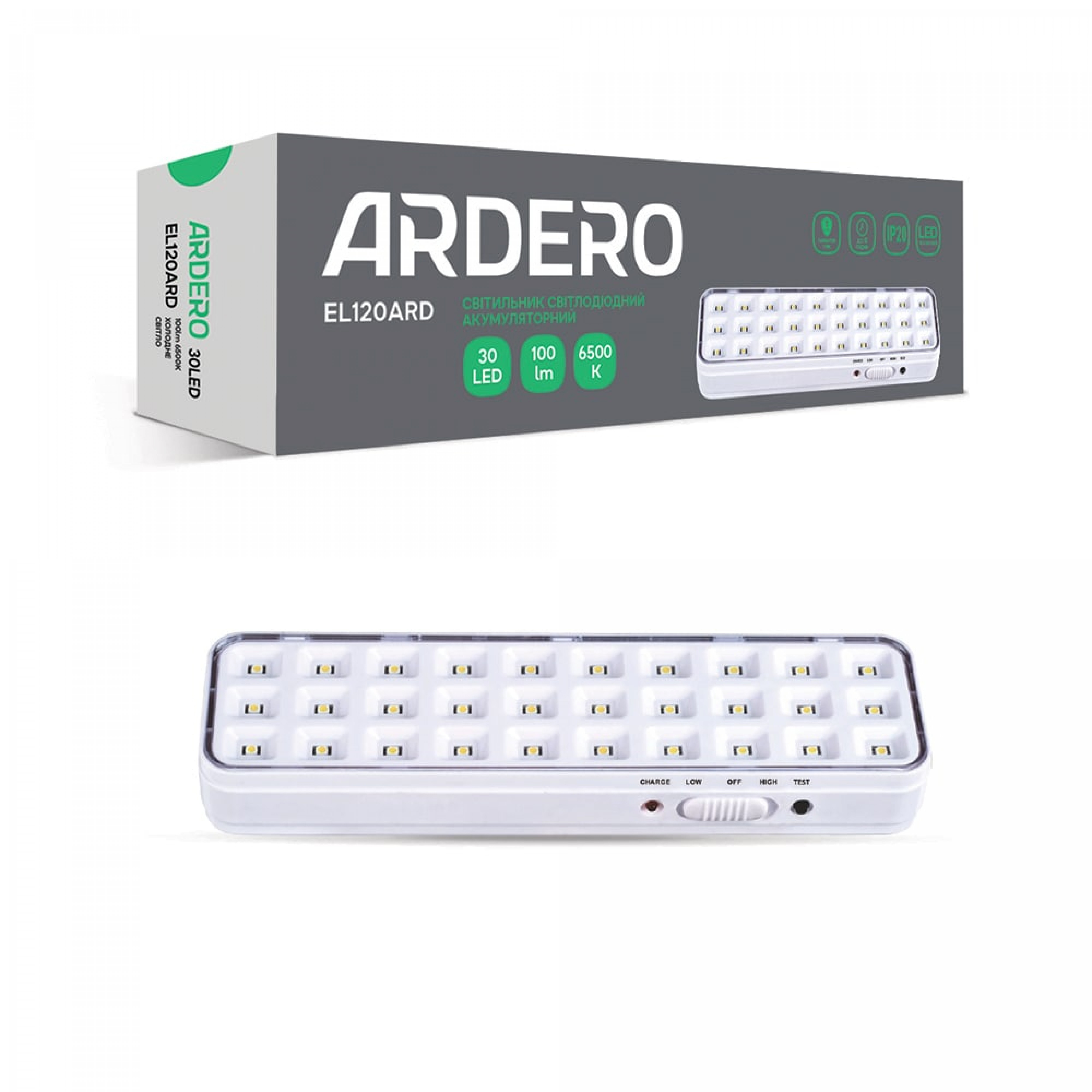 Акумуляторний світильник Ardero EL120ARD 2Вт 6500K