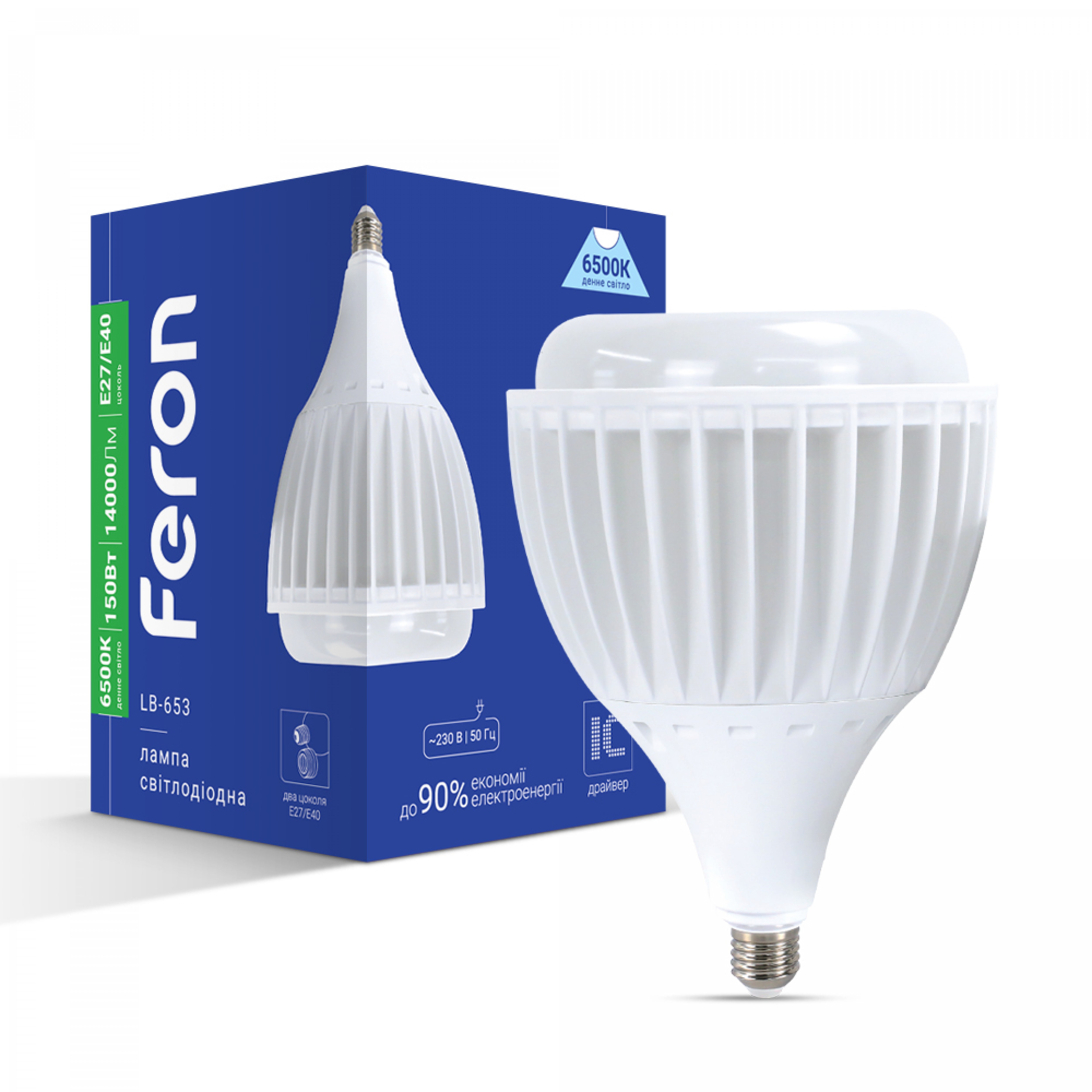 Светодиодная лампа Feron LB-653 150Вт Е27-E40 6500K