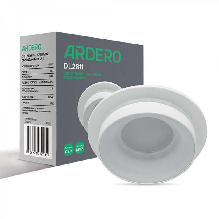 Встраиваемый светильник Ardero DL2811 G5.3 белый 