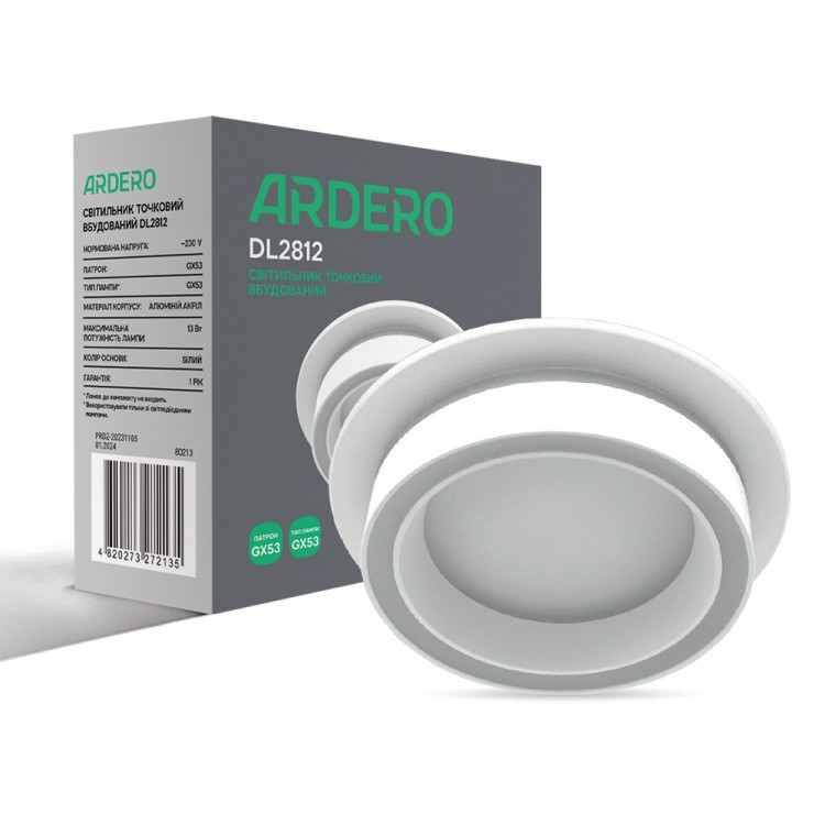 Встраиваемый неповоротный светильник Ardero DL2812 GX53 белый