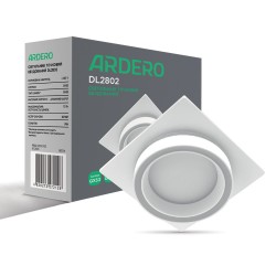 Вбудований неповоротний світильник  Ardero DL2802 GX53 білий