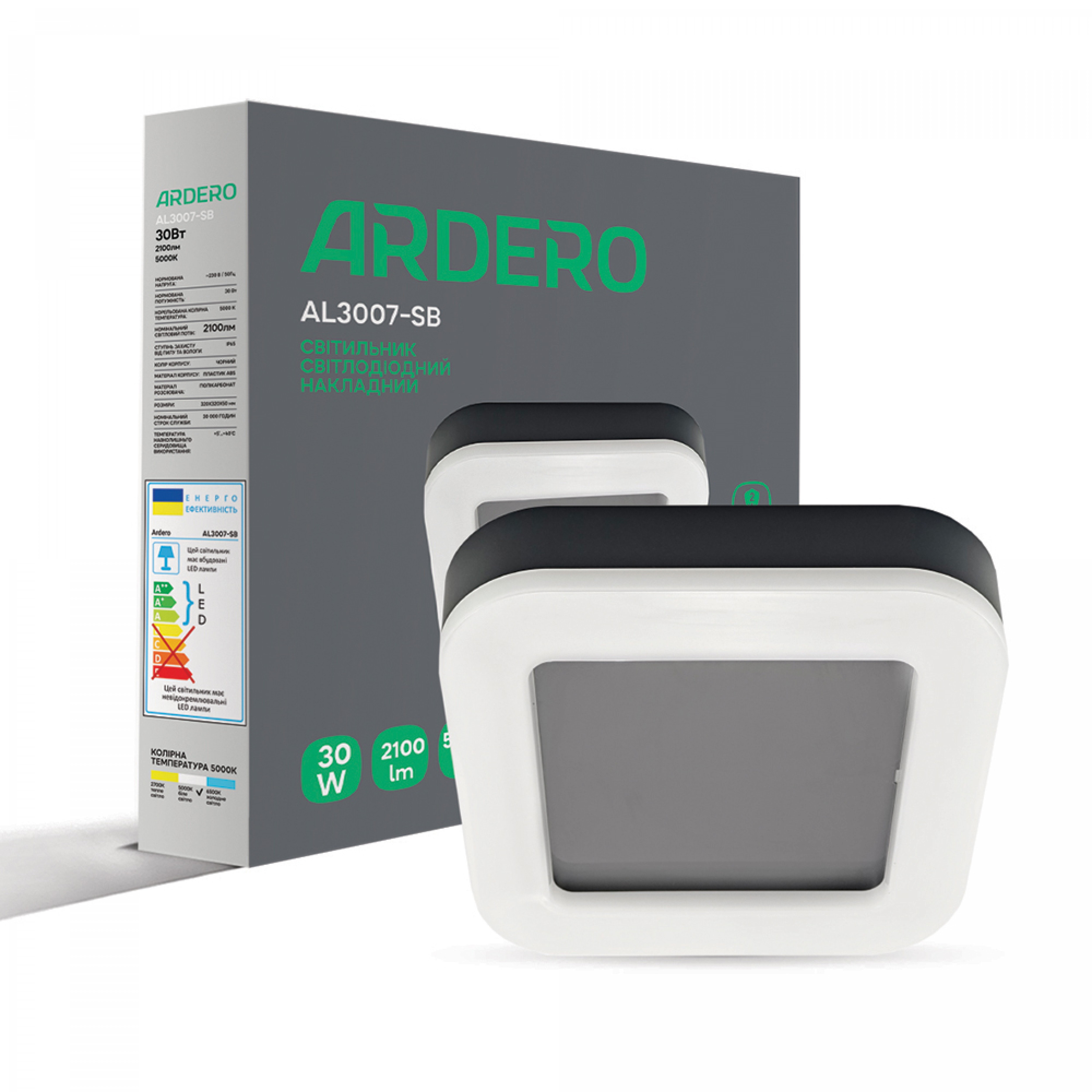 Світлодіодний накладний світильник Ardero AL3007-SB 30Вт 5000K чорний
