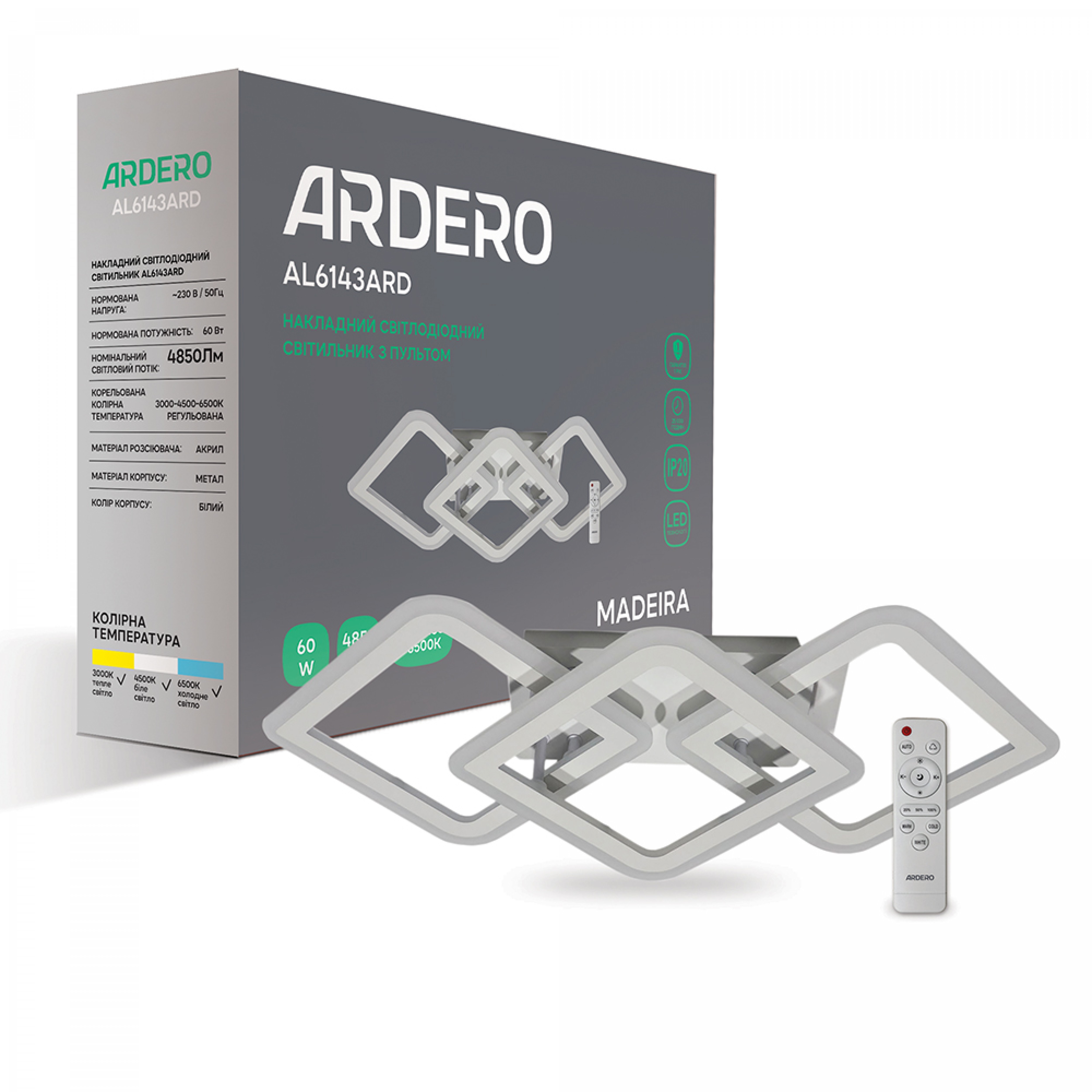 Світлодіодна накладна люстра Ardero AL6143ARD MADEIRA 54Вт білий