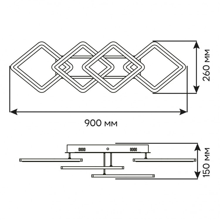 Світлодіодна накладна люстра Ardero AL6144ARD MADEIRA 80Вт білий