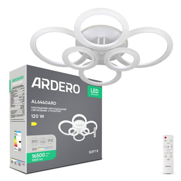 Светодиодная накладная люстра Ardero AL6460ARD SOFT R 120Вт белый