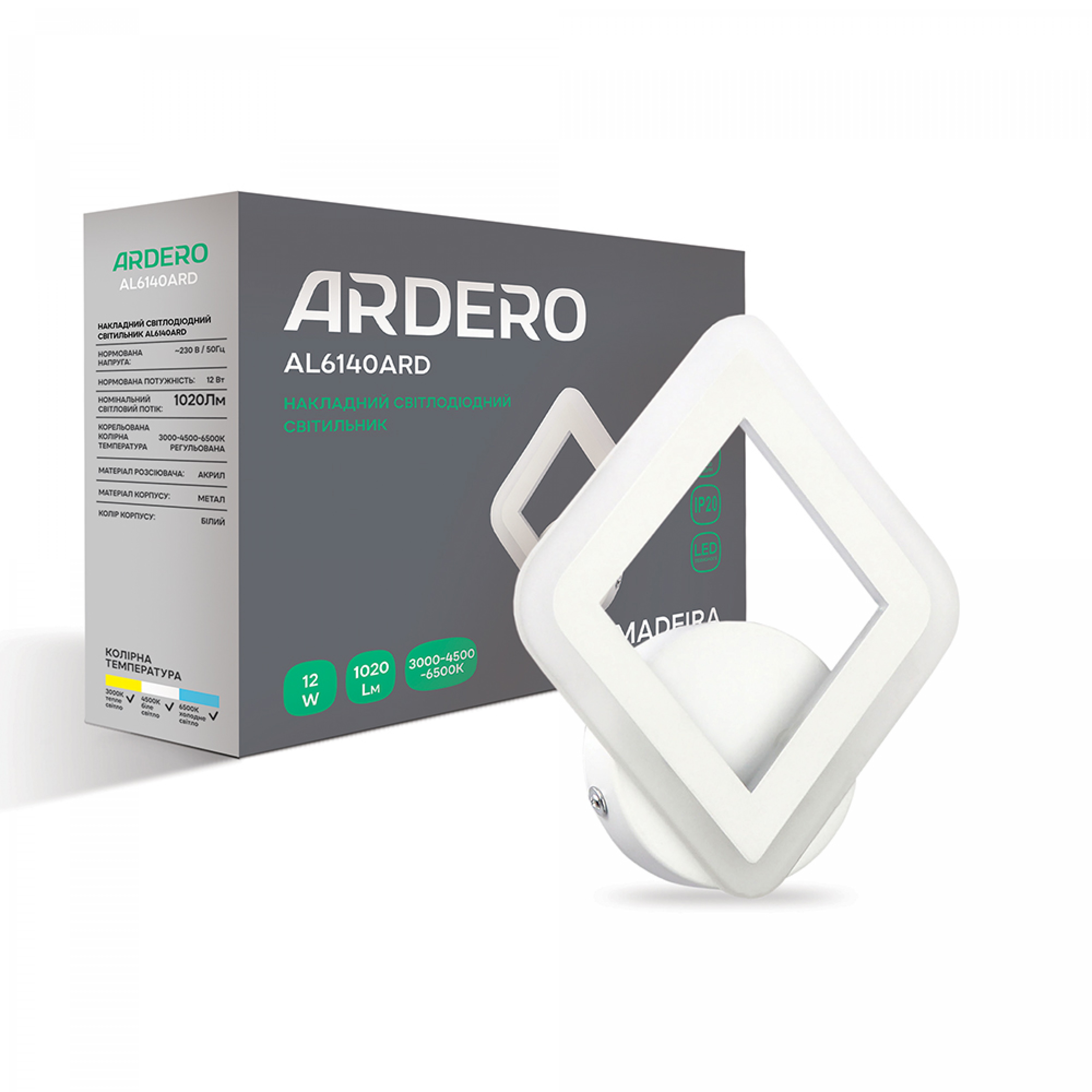 Светодиодный накладной светильник Ardero AL6140ARD MADEIRA 12Вт белый