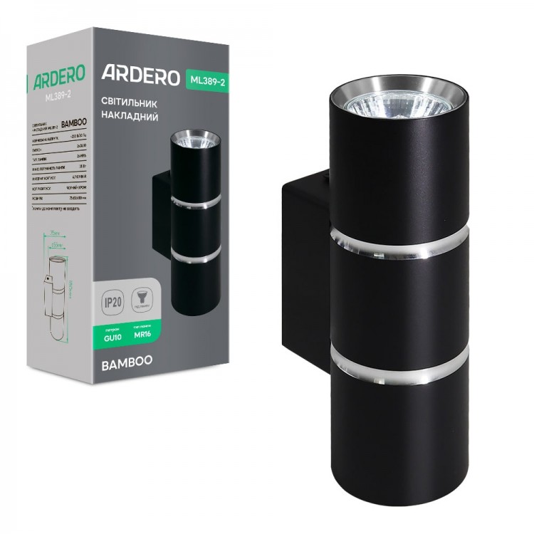 Накладной светильник Ardero ML389-2 BAMBOO под лампу черный хром
