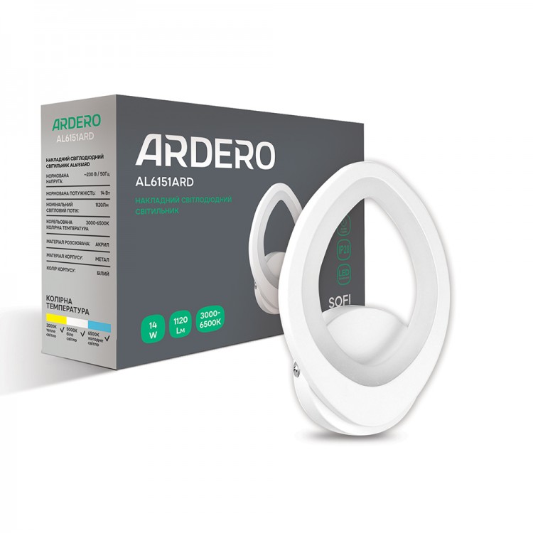 Настенный светодиодный светильник Ardero AL6151ARD 14W SOFI 80255 : купить по доступной цене от компании “Feron”