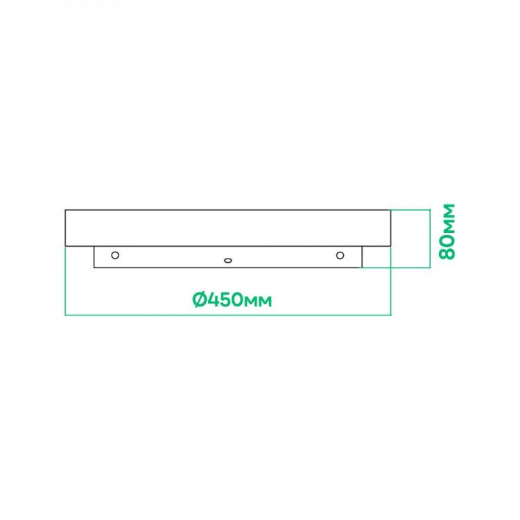 Светодиодный светильник Ardero AL6075ARD GLOW 72Вт