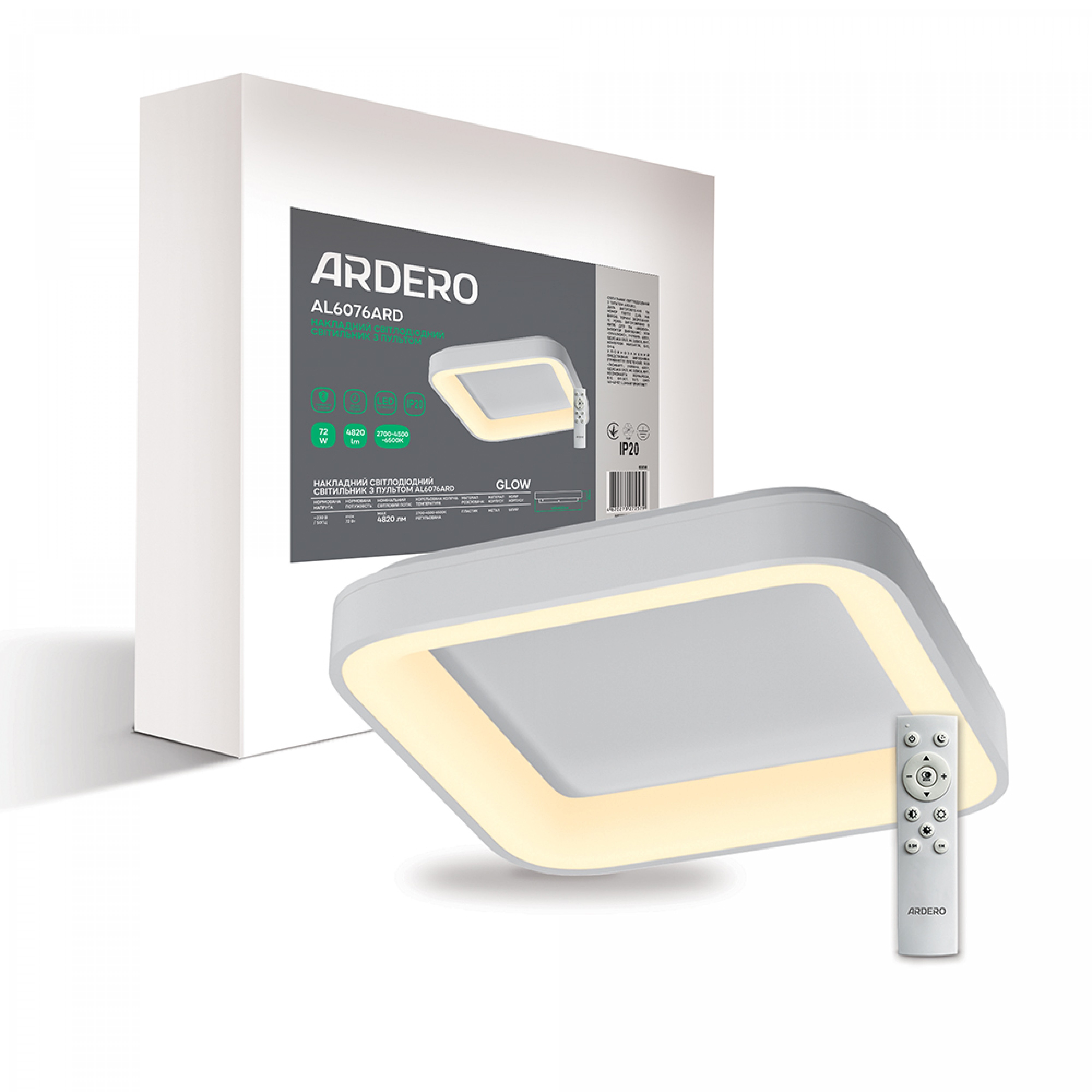 Світлодіодний світильник Ardero AL6076ARD GLOW 72Вт